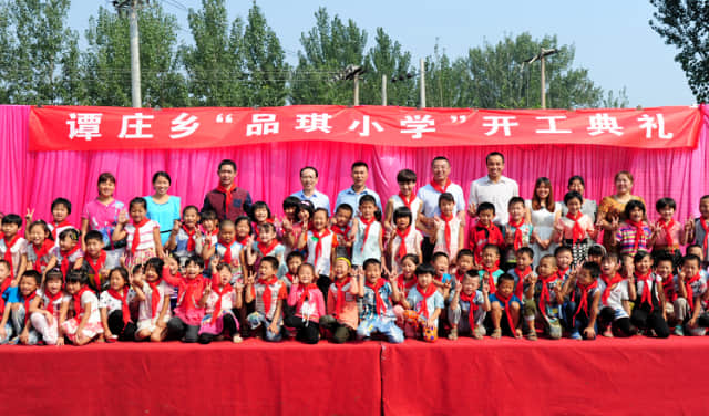 美容院加盟招商風采內容